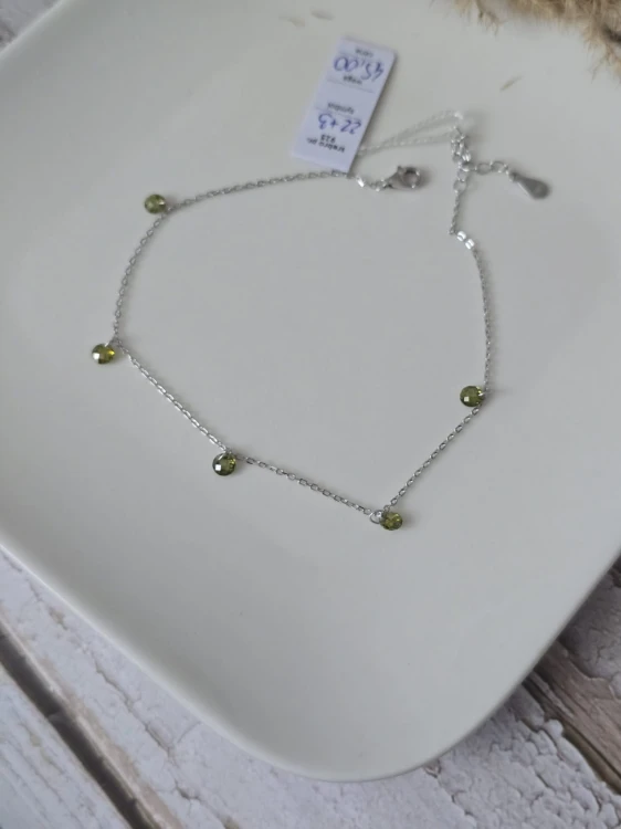 Srebrna bransoletka na nogę Zielony Blask